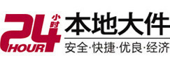 梅州8-500吨吊车出租起重吊装公司